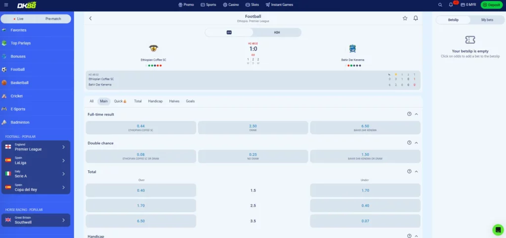 DK88 SABA Sports Live Streaming